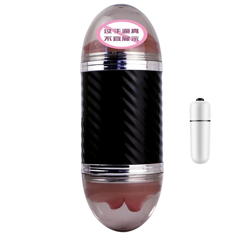 撸蛋双头飞机杯男用震动口交阴交两用自慰器吸盘阴臀倒模成人用品