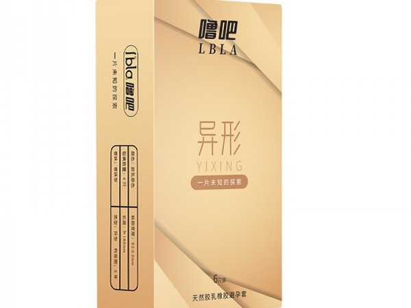 噜吧玻尿酸狼牙缩腰套6只装大颗粒套情趣用品成人性爱用品避孕套