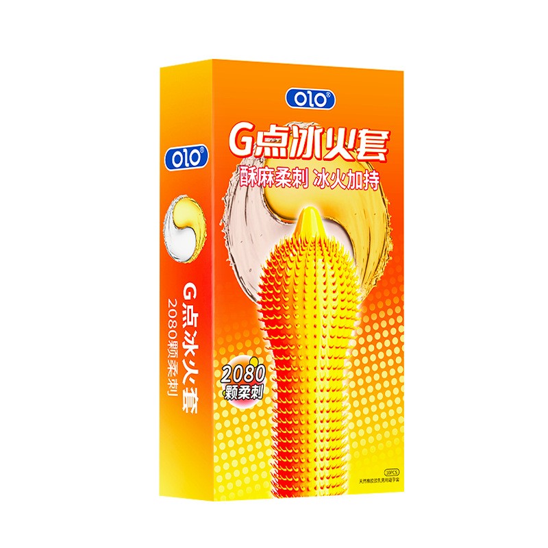 OLO避孕套零感超薄颗粒安全套代加工成人情趣计生用品