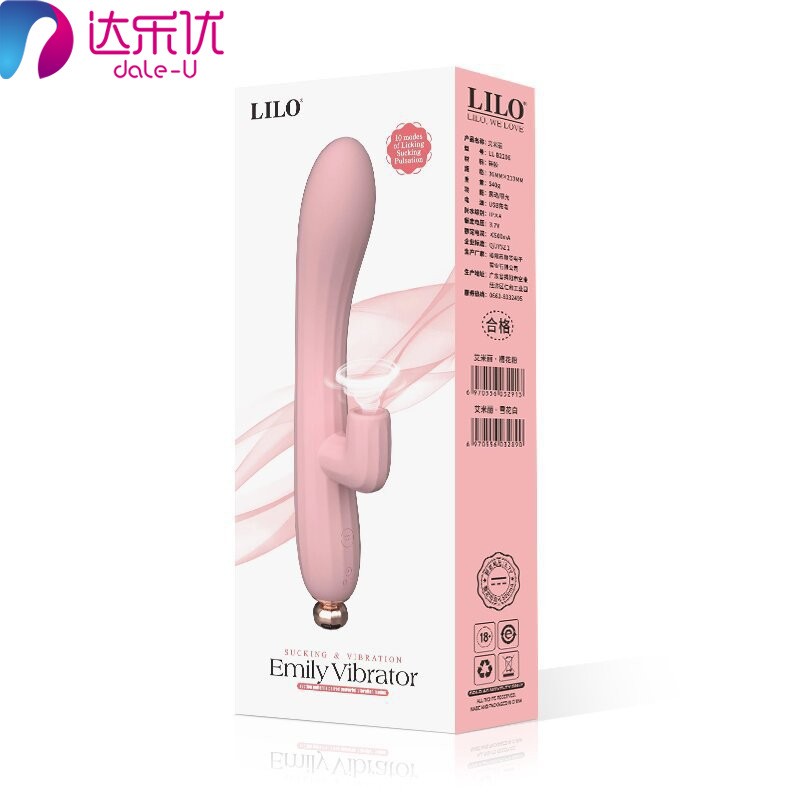 LILO来乐艾米丽震动棒成人情趣性用品女用吮吸高潮按摩棒