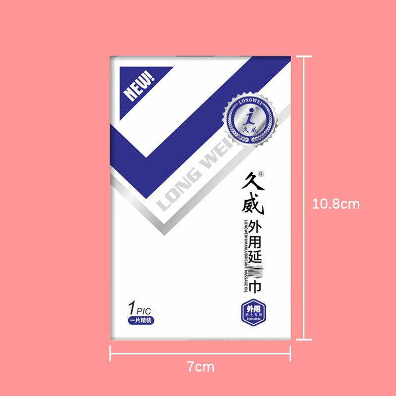 新款久威喷剂男士外用久战延缓喷雾6ml装