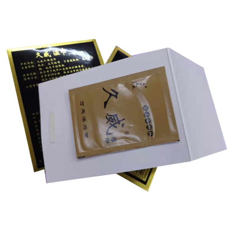 正品久威湿巾成人用品印度神油久战巾男性房事外用清洁非性药