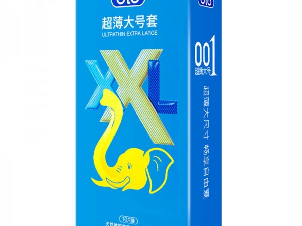 OLO避孕套XXL大号超薄套10只58MM