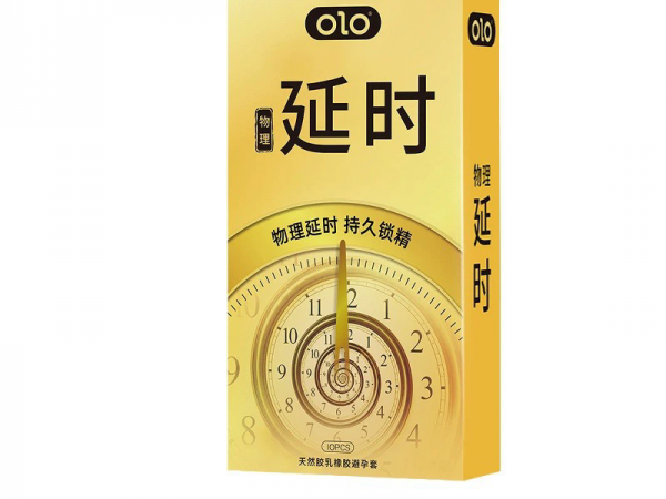 OLO物理延时锁精持久避孕套超薄安全套