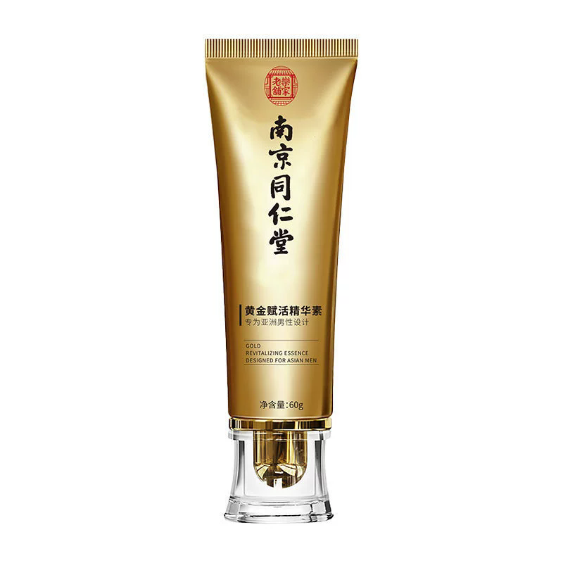 南京同仁堂男士按摩膏