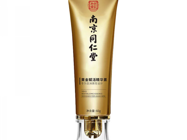 南京同仁堂男士按摩膏