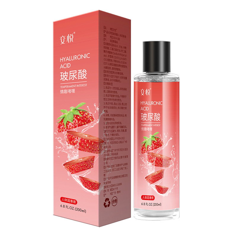 交悦人体润滑液水果保湿味情趣玩具男女用润滑剂私处品性私密