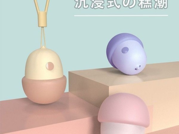 迷你坚果加温震动棒女用阴蒂按摩自慰器跳蛋静音成人玩具情趣秒潮