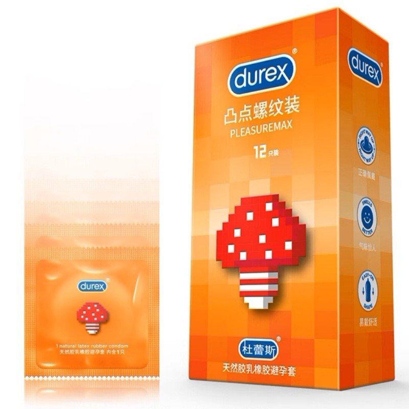 杜蕾斯凸点螺纹8只装12只装避孕套中号安全套