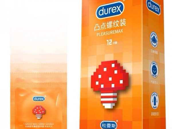 杜蕾斯凸点螺纹8只装12只装避孕套中号安全套