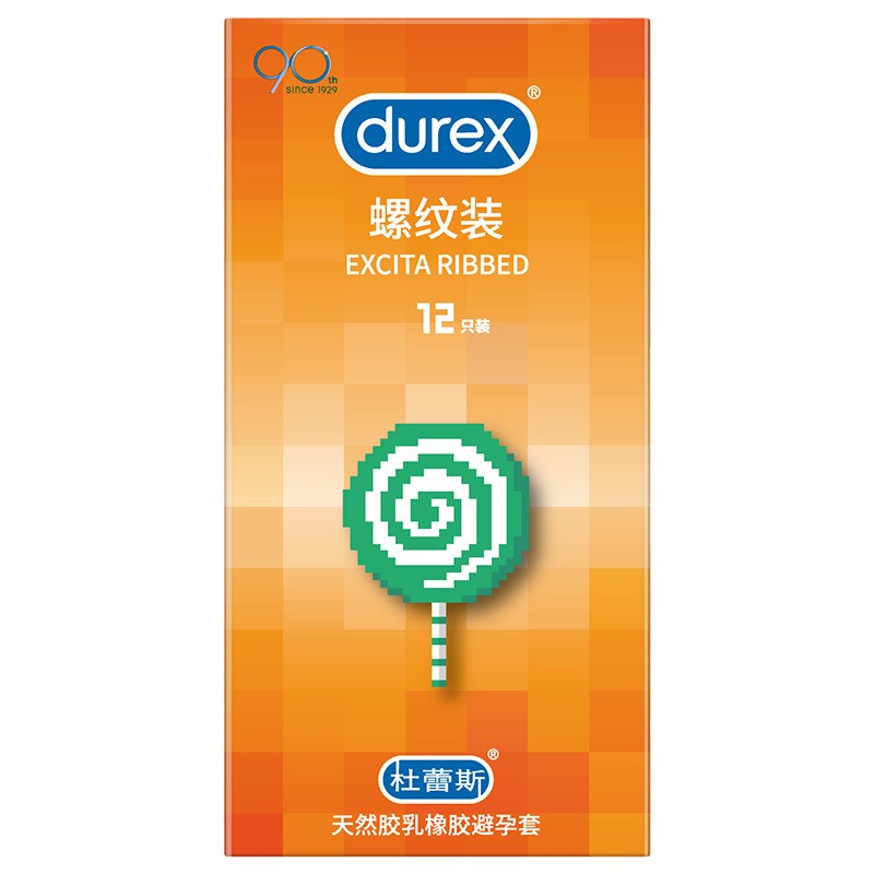 杜蕾斯螺纹装12只装避孕套安全套保险套成人情趣用品