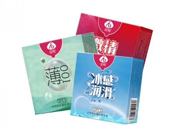 爱呗激情螺纹避孕套冰感热感超薄芦荟男用安全套成人用品