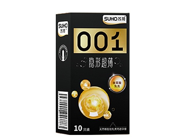 苏荷玻尿酸避孕套无感001十只光面安全套夫妻房事计生用品