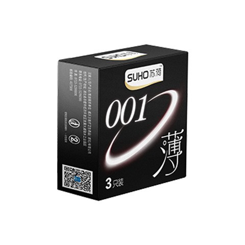 苏荷3只装避孕套超薄001安全套