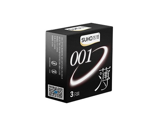 苏荷3只装避孕套超薄001安全套