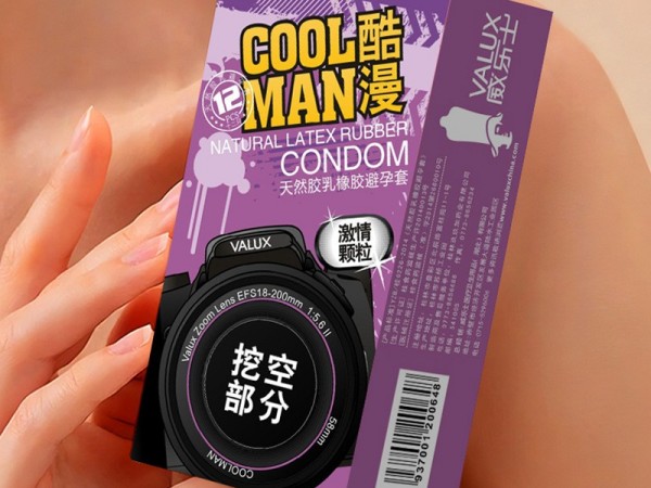 避孕套定制厂家支持贴标定做安全套酷漫系列12只装