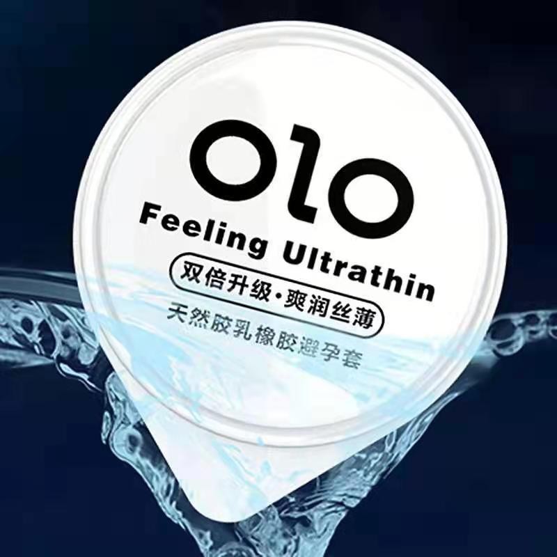 OLO超薄001玻尿酸散装单只安全套狼牙套成人情趣计生用品