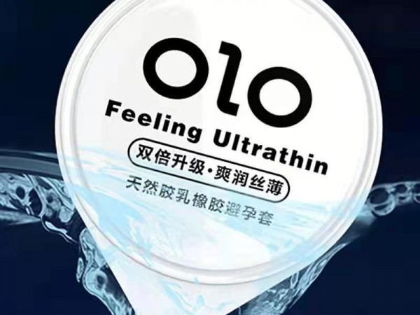 OLO超薄001玻尿酸散装单只安全套狼牙套成人情趣计生用品