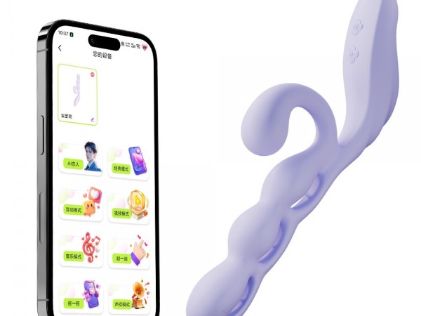 夜樱紫葡萄跨境镂空震动棒肛塞拉珠女用APP智能AI情人防水自慰棒