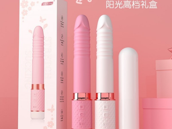夜樱震动棒自慰器女用秒潮阳具按摩棒吮吸伸缩成人性用品情趣玩具