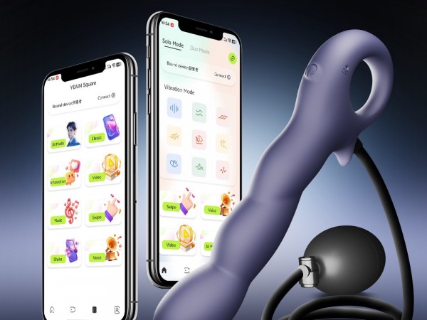 YY817探索者男用女用充气阀液态全包胶震动后庭APP远程互动肛塞