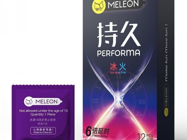 高潮套超薄避孕套秘恋裸感男用持久延时安全套狼牙颗粒情趣性用品