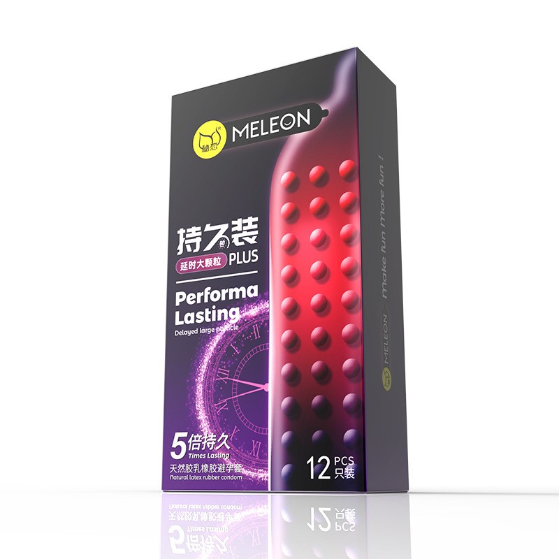 秘恋避孕套大颗粒男用安全套套超薄持久情趣计生品性用品