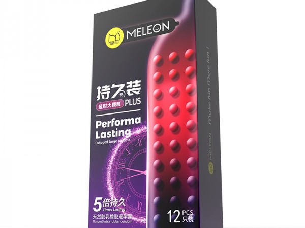 秘恋避孕套大颗粒男用安全套套超薄持久情趣计生品性用品